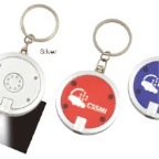 CGW-Round-Key-Light-ZU013511