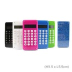 10-Digits-Calculator-w-Maze-Game-AEWT1000-54