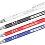 Alum-Metal-Pen-ZU006711