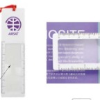 Magnifying-Bookmark-ZU007705