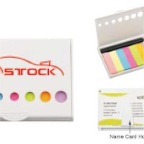 3in1-Sticky-Notes-Holder-ZU003212