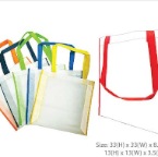 W-Non-Woven-3-K2601-12