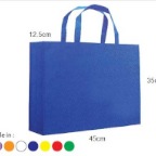W-Non-Woven-5-K2610-18