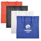 W-Non-Woven-Bag-ZU025110